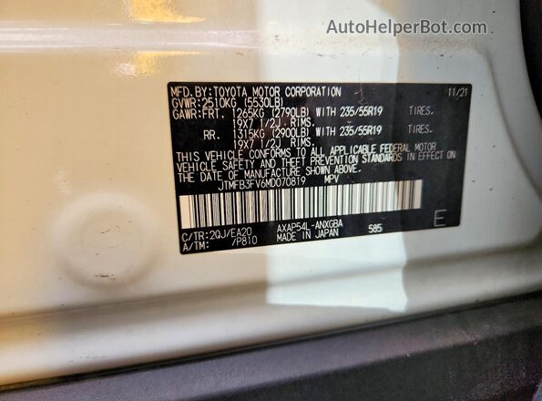 JTMFB3FV6MD070819 2021 TOYOTA RAV4 White სალონის 360-გრადუსიანი ხედი