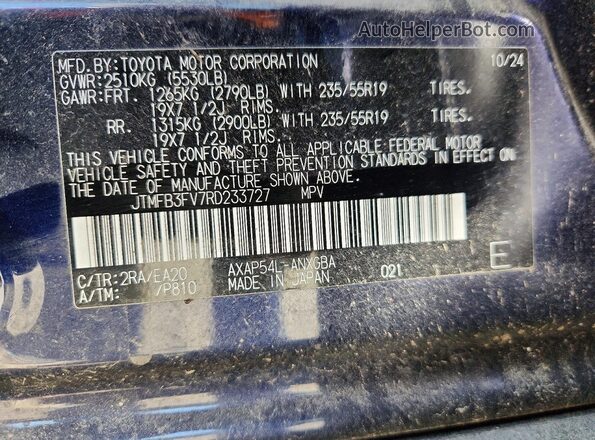 JTMFB3FV7RD233727 2024 TOYOTA RAV4 Blue VIN կոդի պիտակի տեսք