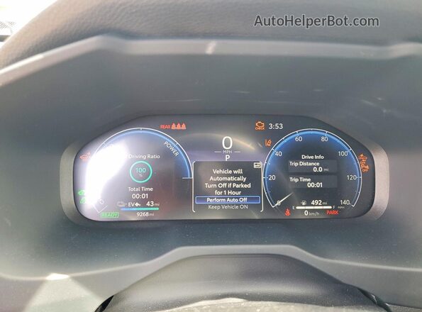 JTMFB3FV8SD249408 2025 TOYOTA RAV4 Gray ხელსაწყოთა პანელის ხედი