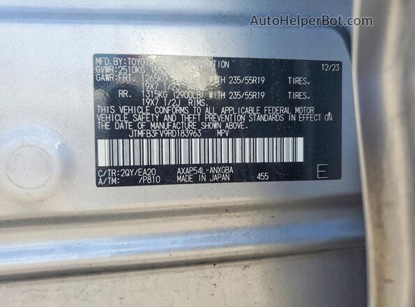 JTMFB3FV9RD183963 2024 TOYOTA RAV4 Silver Widok komory silnika