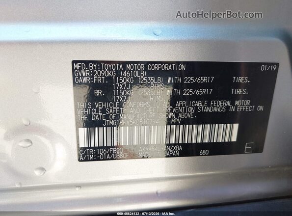 JTMG1RFV5KD510794 2019 TOYOTA RAV4 Silver Vista del compartimento del motor