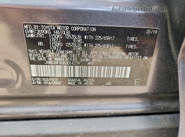 JTMG1RFV6KD014239 2019 TOYOTA RAV4 Gray Vista del compartimento del motor
