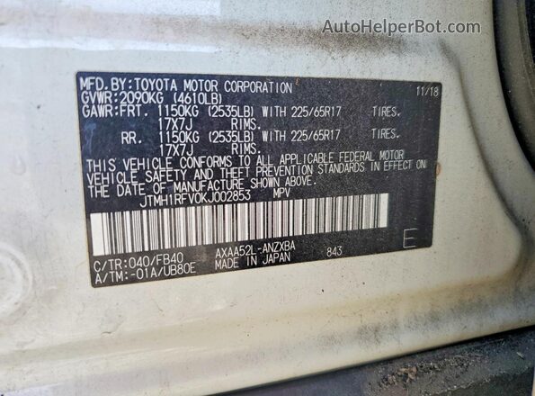 JTMH1RFV0KJ002853 2019 TOYOTA RAV4 White Engine compartment view