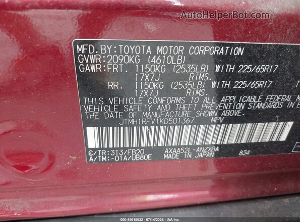 JTMH1RFV1KD501367 2019 TOYOTA RAV4 Red Вид підкапотного простору