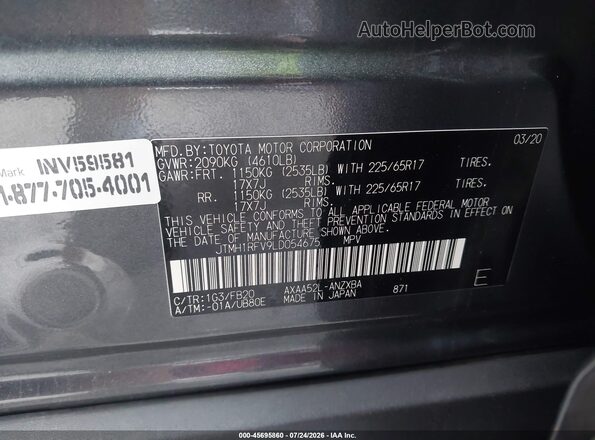 JTMH1RFV9LD054675 2020 TOYOTA RAV4 Gray ძრავის განყოფილების ხედი