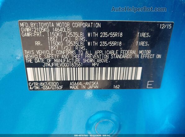 JTMJFREV0GD183561 2016 TOYOTA RAV4 Blue Engine compartment view