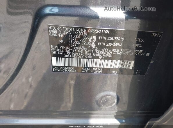 JTMJFREV0GJ074101 2016 TOYOTA RAV4 Gray Շարժիչի բաժամունքի տեսք