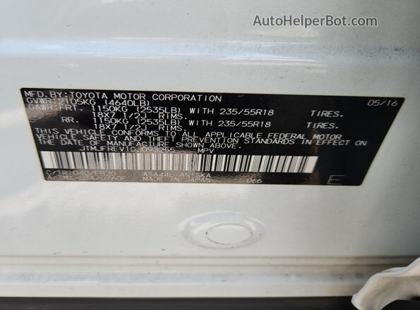 JTMJFREV1GJ093255 2016 TOYOTA RAV4 White Vista interior de 360 grados