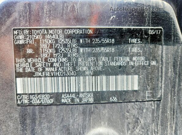 JTMJFREV1HD213040 2017 TOYOTA RAV4 Gray Панорамний вид салону 360°