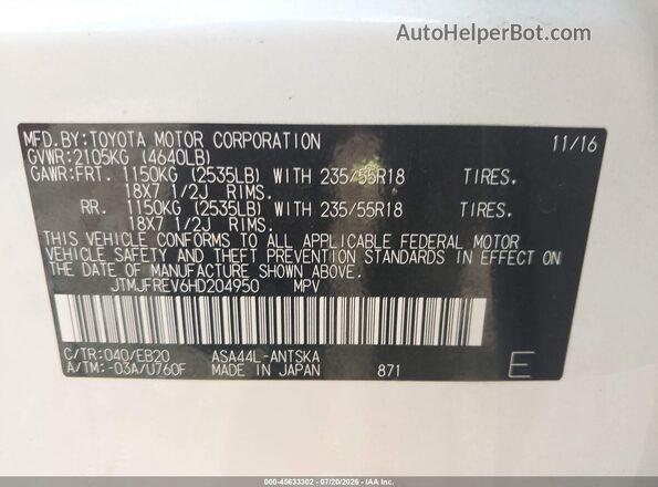 JTMJFREV6HD204950 2017 TOYOTA RAV4 White Widok komory silnika