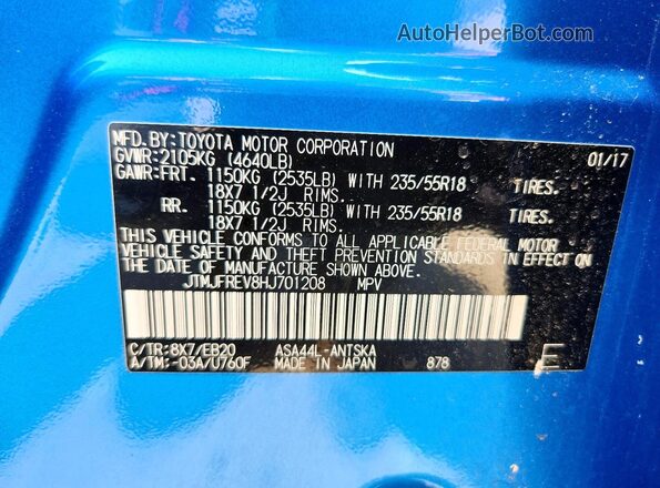 JTMJFREV8HJ701208 2017 TOYOTA RAV4 Blue Widok wnętrza 360 stopni