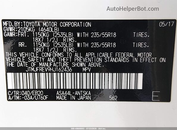 JTMJFREV9HJ162436 2017 TOYOTA RAV4 White Vista del compartimento del motor