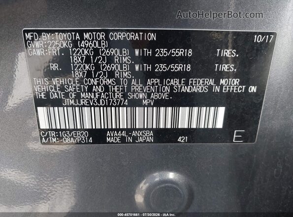 JTMJJREV3JD173774 2018 TOYOTA RAV4 HYBRID Gray ძრავის განყოფილების ხედი