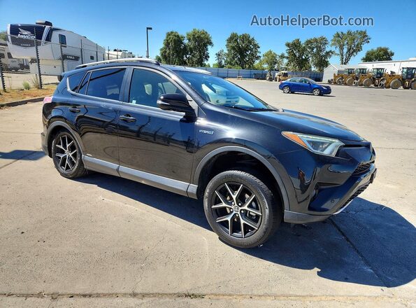 JTMJJREV4HD077016 2017 TOYOTA RAV4 Black Передня права чверть