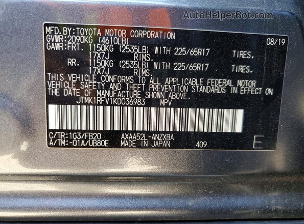 JTMK1RFV1KD036983 2019 TOYOTA RAV4 Gray სალონის 360-გრადუსიანი ხედი