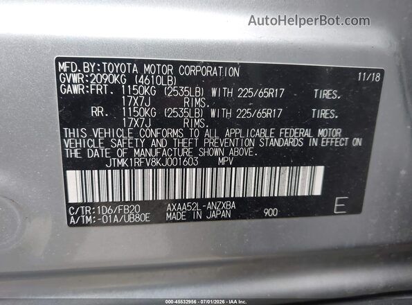 JTMK1RFV8KJ001603 2019 TOYOTA RAV4 Silver Вид підкапотного простору