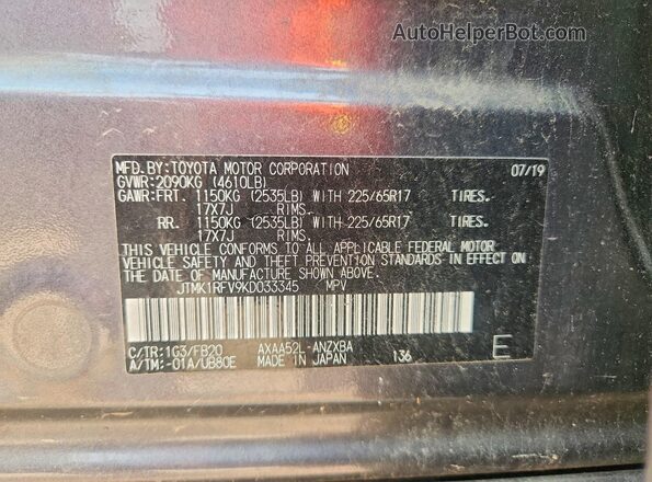 JTMK1RFV9KD033345 2019 TOYOTA RAV4 Silver Widok wnętrza 360 stopni