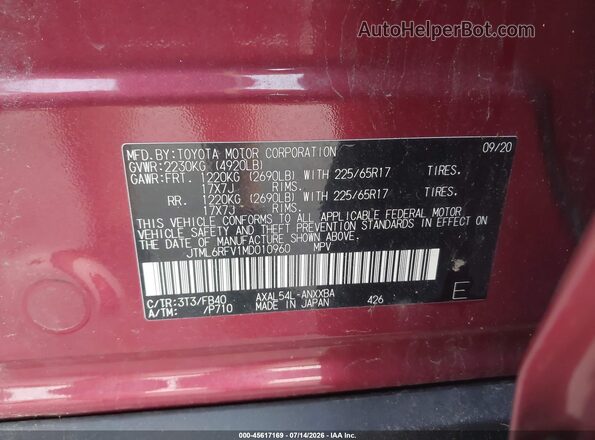 JTML6RFV1MD010960 2021 TOYOTA RAV4 HYBRID Red Շարժիչի բաժամունքի տեսք