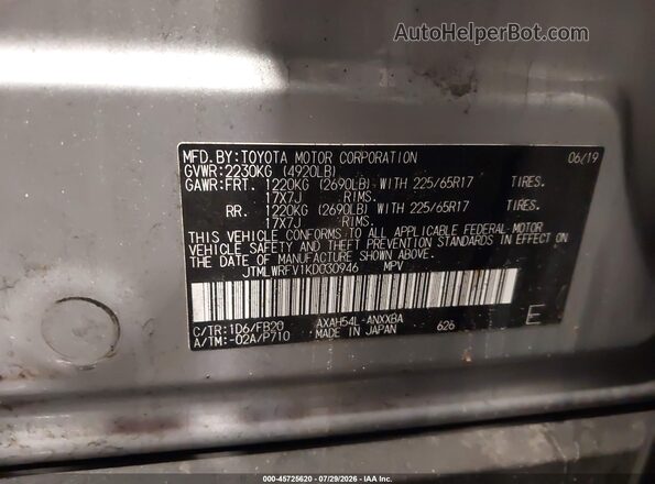 JTMLWRFV1KD030946 2019 TOYOTA RAV4 HYBRID Серебряный Вид подкапотного пространства
