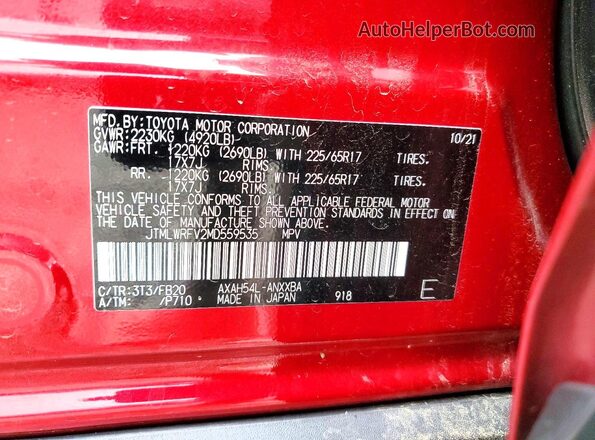 JTMLWRFV2MD559535 2021 TOYOTA RAV4 Красный Панорамный вид салона 360°