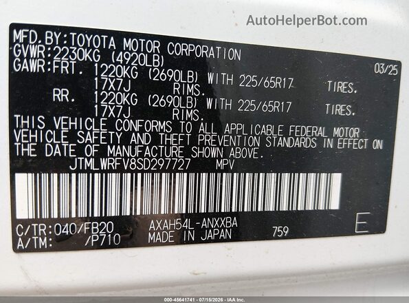 JTMLWRFV8SD297727 2025 TOYOTA RAV4 HYBRID Белый Вид подкапотного пространства