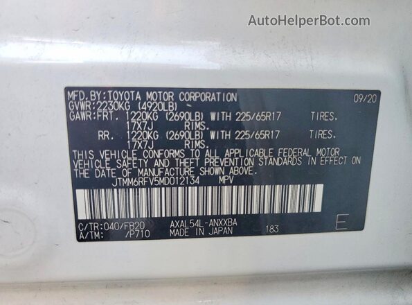 JTMM6RFV5MD012134 2021 TOYOTA RAV4 Белый Вид подкапотного пространства