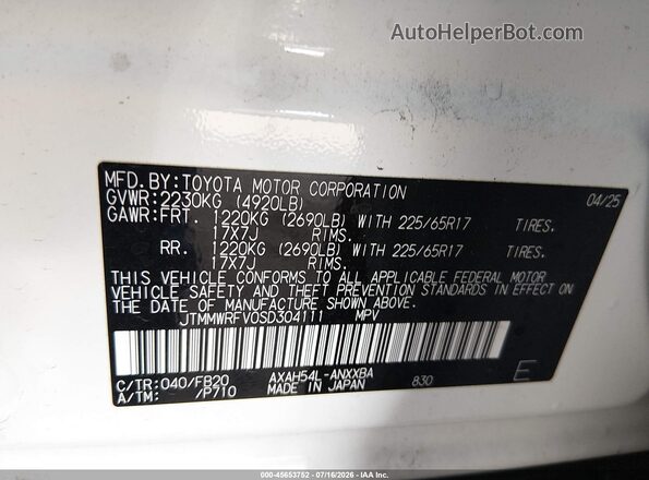 JTMMWRFV0SD304111 2025 TOYOTA RAV4 HYBRID Black ძრავის განყოფილების ხედი