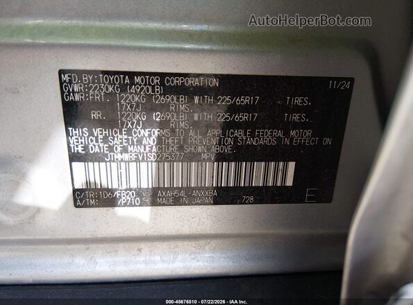 JTMMWRFV1SD275377 2025 TOYOTA RAV4 HYBRID Silver Engine compartment view