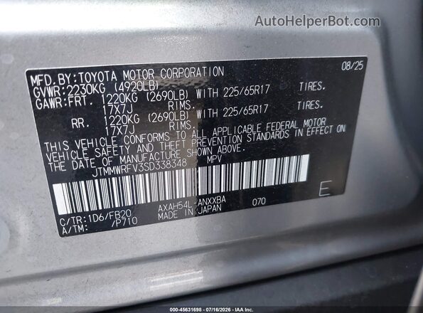 JTMMWRFV3SD338348 2025 TOYOTA RAV4 HYBRID Silver Շարժիչի բաժամունքի տեսք