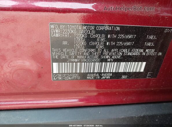 JTMMWRFV8KD034920 2019 TOYOTA RAV4 HYBRID Burgundy ძრავის განყოფილების ხედი