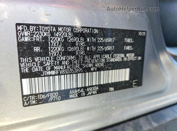 JTMMWRFV8SD353895 2025 TOYOTA RAV4 Gray VIN კოდის სტიკერის ხედი