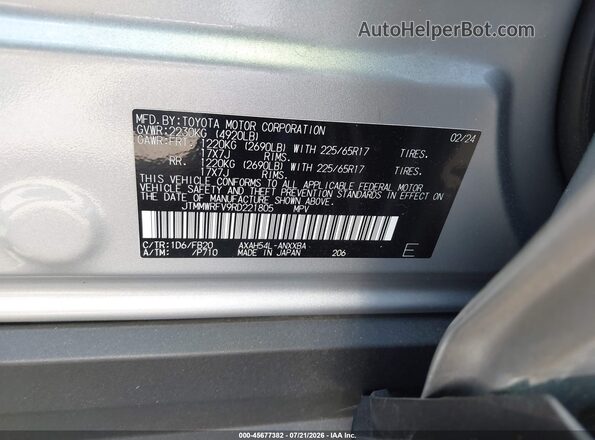 JTMMWRFV9RD221805 2024 TOYOTA RAV4 HYBRID Silver Շարժիչի բաժամունքի տեսք