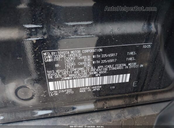 JTMMWRFV9SD349807 2025 TOYOTA RAV4 HYBRID Black Շարժիչի բաժամունքի տեսք
