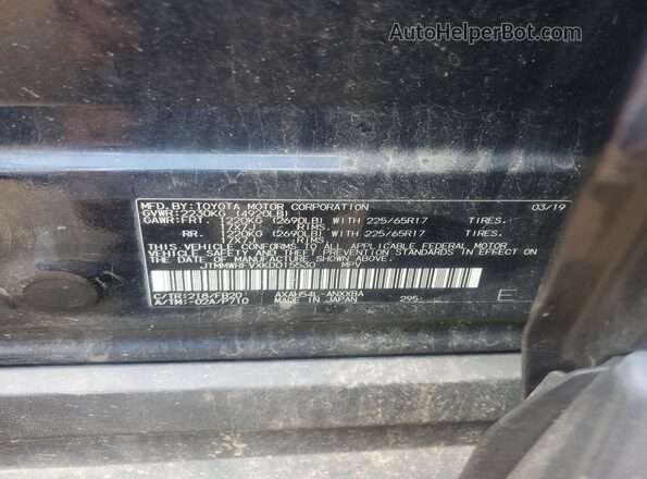 JTMMWRFVXKD015530 2019 TOYOTA RAV4 Серый Вид подкапотного пространства