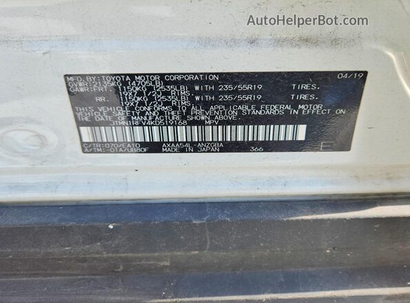 JTMN1RFV4KD519168 2019 TOYOTA RAV4 White Вид підкапотного простору