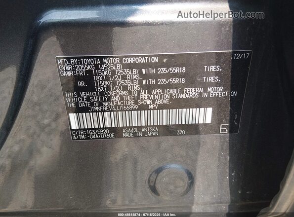 JTMNFREV4JJ166899 2018 TOYOTA RAV4 Gray Вид підкапотного простору