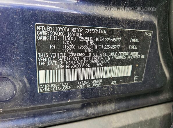 JTMP1RFV0KD006220 2019 TOYOTA RAV4 Синий Вид наклейки с VIN-кодом