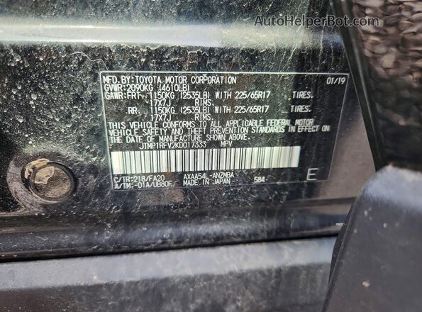 JTMP1RFV2KD017333 2019 TOYOTA RAV4 Black Շարժիչի բաժամունքի տեսք