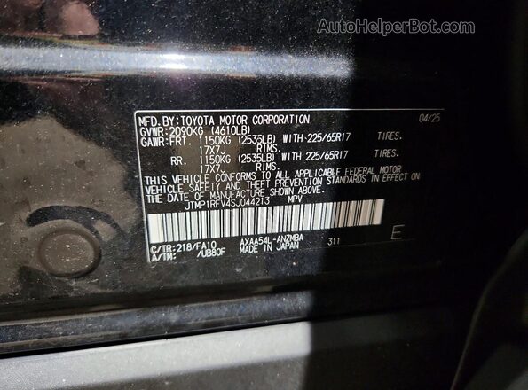 JTMP1RFV4SJ044213 2025 TOYOTA RAV4 Black Widok komory silnika