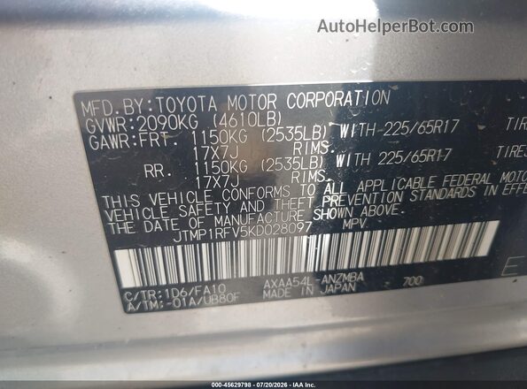 JTMP1RFV5KD028097 2019 TOYOTA RAV4 Silver Շարժիչի բաժամունքի տեսք