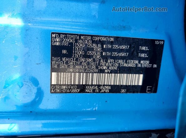 JTMP1RFV6LJ026099 2020 TOYOTA RAV4 Blue Widok wnętrza 360 stopni