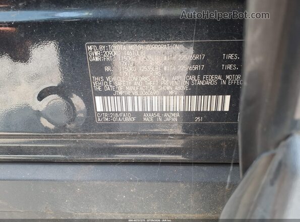 JTMP1RFV8LD060690 2020 TOYOTA RAV4 Black ძრავის განყოფილების ხედი