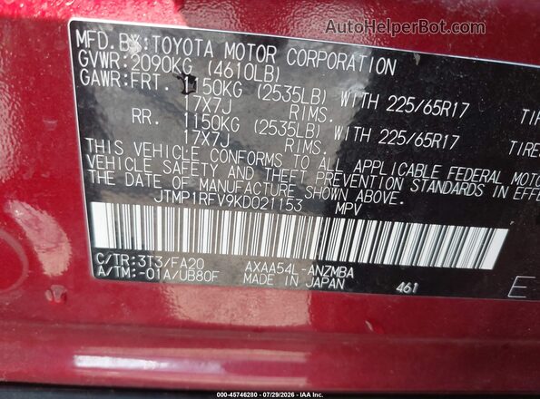 JTMP1RFV9KD021153 2019 TOYOTA RAV4 Red Շարժիչի բաժամունքի տեսք