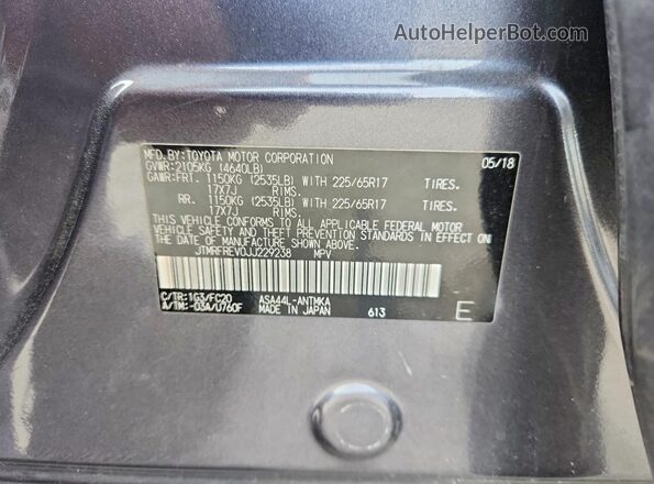 JTMRFREV0JJ229238 2018 TOYOTA RAV4 Gray Вид підкапотного простору