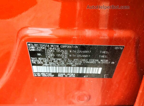 JTMRFREV2GJ071512 2016 TOYOTA RAV4 Orange Սալոնի 360 աստիճան տեսք