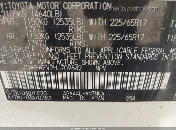 JTMRFREV2HJ709842 2017 TOYOTA RAV4 Белый Вид подкапотного пространства