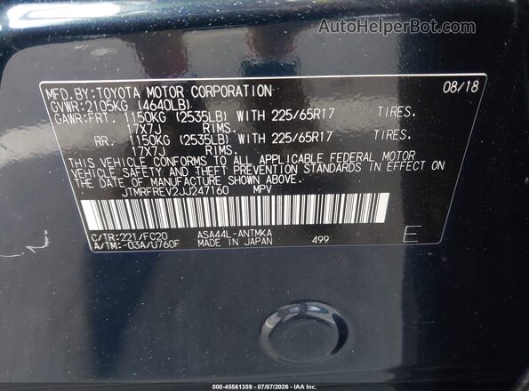 JTMRFREV2JJ247160 2018 TOYOTA RAV4 Blue Widok komory silnika