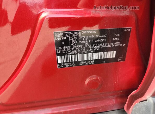 JTMRFREV3HJ112330 2017 TOYOTA RAV4 Red Engine compartment view
