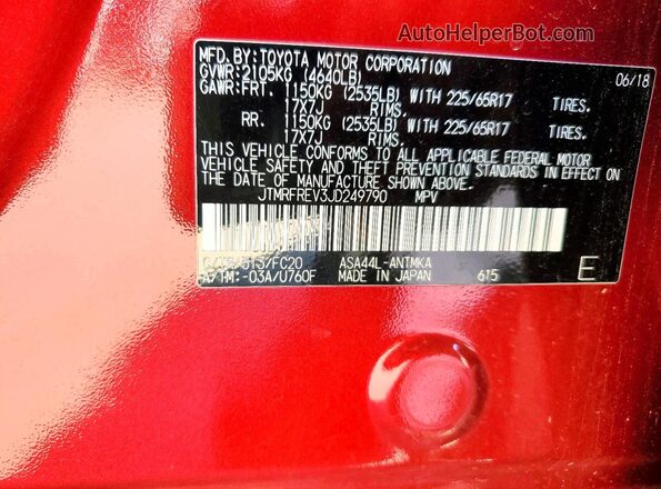JTMRFREV3JD249790 2018 TOYOTA RAV4 Red სალონის 360-გრადუსიანი ხედი