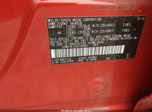 JTMRFREV4GD185882 2016 TOYOTA RAV4 Orange ძრავის განყოფილების ხედი